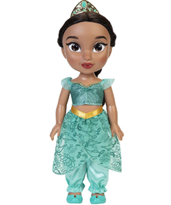 Princesas Disney Jasmin 35 cm
